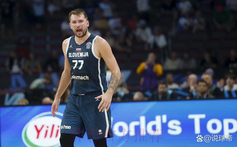 皮尔斯:东契奇未来能拿MVP,但防守限制了他成为联盟第一人 皮尔斯:东契奇未来能拿MVP,但防守限制了他成为联盟第一人